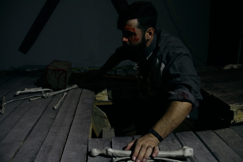 Квест Дожить до рассвета